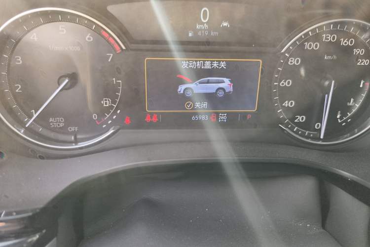 Used Cadillac XT6 2021 28T Six-Seater Luxury Version
