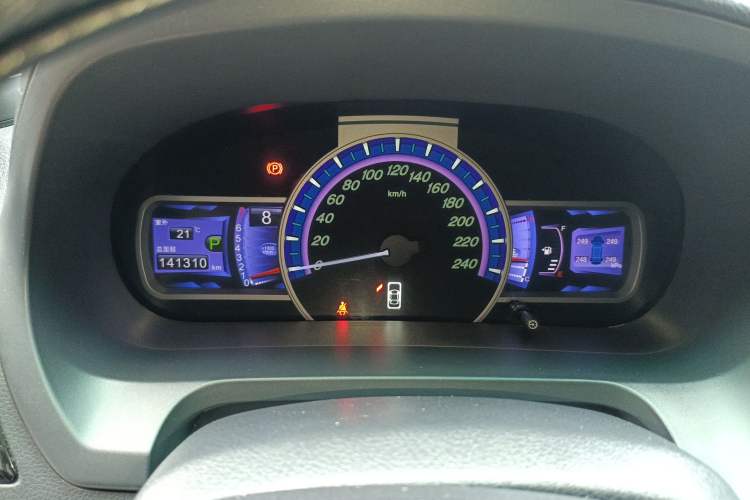 Used BYD S7 2015 2.0T Automatic Prestige Model Instrument Cluster