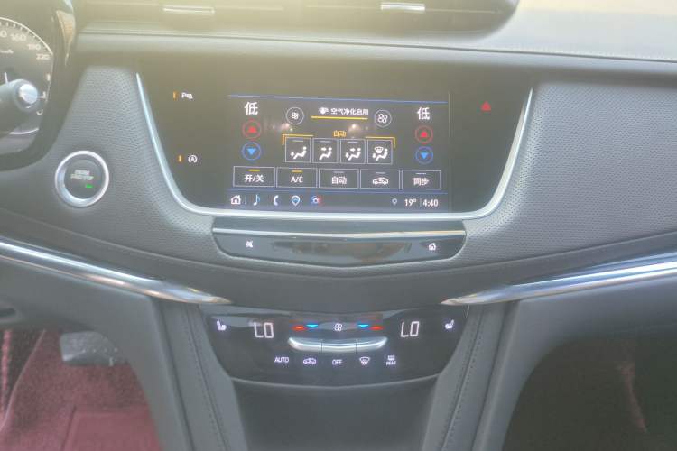 Used Cadillac XT5 2022 2.0T Two-Wheel Drive Luxury Version
