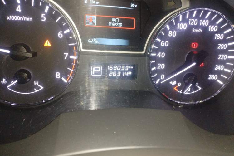 Used Nissan Teana 2015 2.5L XL Upper Champions League Tech Edition Odometer Close Up