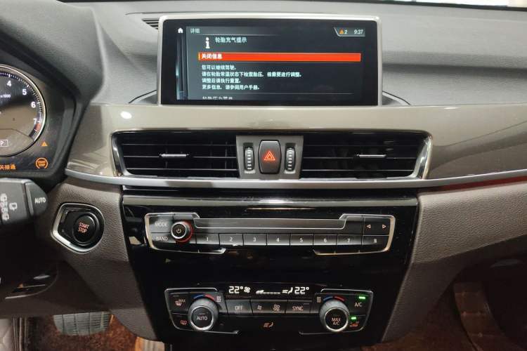 Used BMW X1 New Energy 2019 xDrive25Le Mileage Upgrade Version Audio And AC Panel