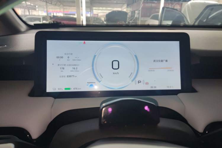 Used AION Y 2022 Plus 70 Tech Edition