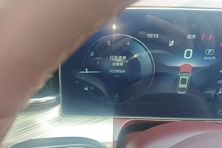 Used Hongqi H9 2022 3.0T Smart Connect Flagship Four-Seater Version Odometer Close Up