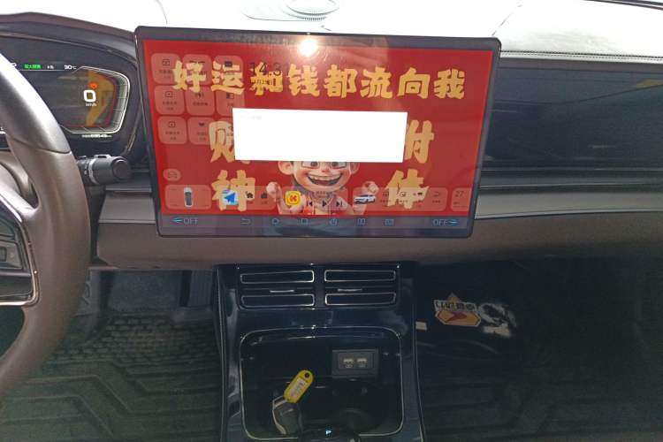 Used BYD Han 2021 EV Standard Range Luxury Model
