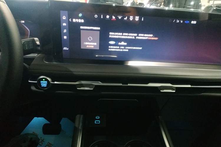 Used Ford Edge 2025 Ford Explorer L 2.0T EcoBoost E-Hybrid Four-Wheel-Drive 7-Seater Supreme Model
