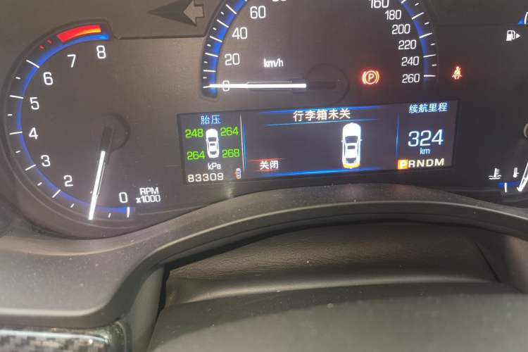 Used Cadillac ATS-L 2014 28T Elite Edition Odometer Close Up