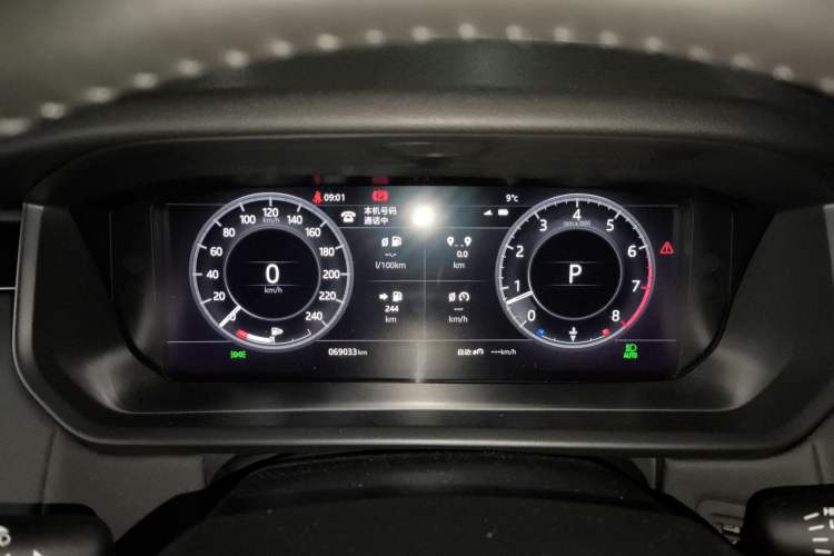 Used Land Rover Discovery 2020 3.0 SC V6 SE