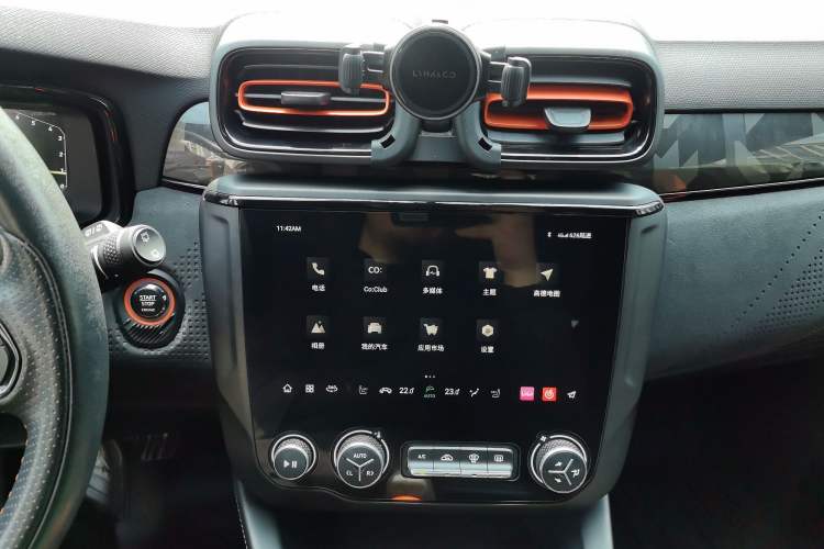 Used Lynk & Co 02 Hatchback 2021 2.0TD Halo Driving Control Kit Edition
