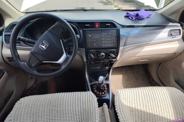 Used Honda Crider 2016 1.8L Manual Comfort Version Center Console