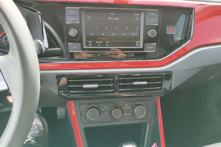 Used Volkswagen Polo 2019 Plus 1.5L Automatic Colorful Technology Edition
