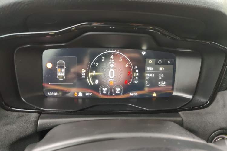 Used Lynk & Co 03 2019 03+ 2.0TD Automatic Wind-Chasing Edition Instrument Cluster