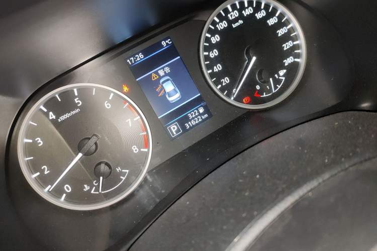 Used Nissan Sylphy 2022 1.6L XL CVT Enjoyment Edition
