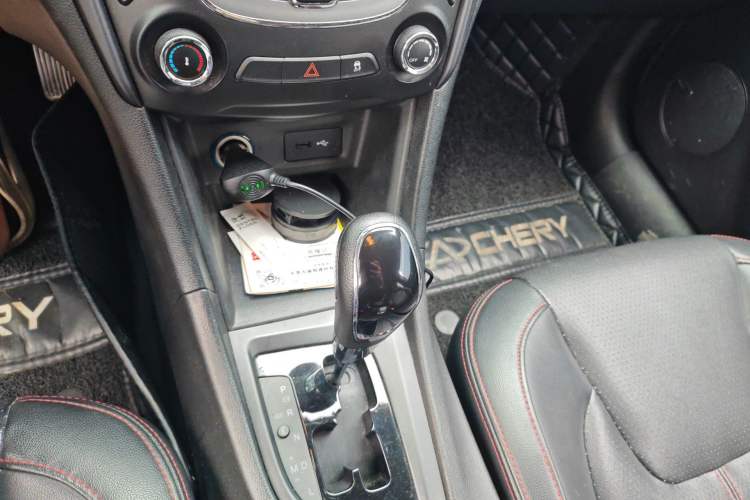 Used Chery Arrizo 5 2016 1.5L CVT Lingrui Edition