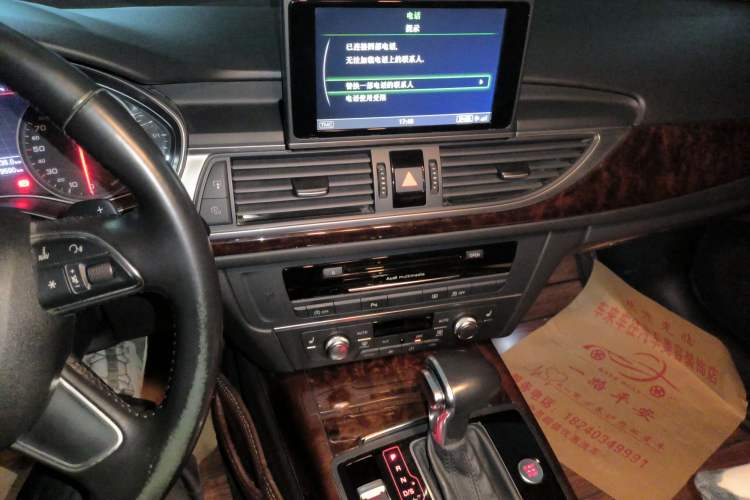 Used Audi A6L 2014 30 FSI Comfort Model