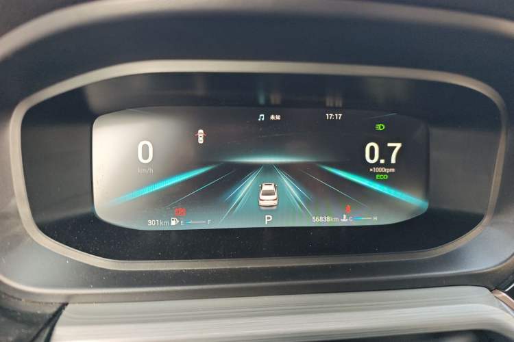 Used Chery Arrizo 5 PLUS 2021 Xiao AI 1.5T CVT Enjoy PLUS