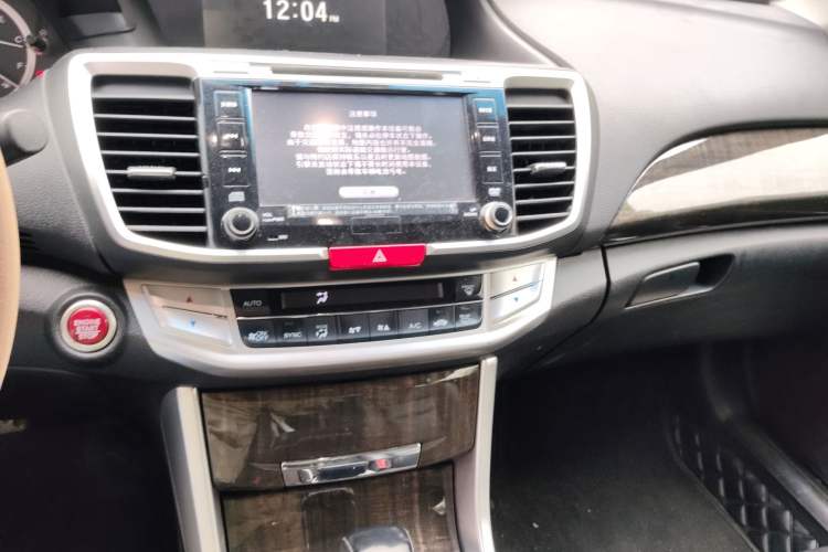 Used Honda Accord 2014 2.4L EXN Luxury Navigation Edition Audio And AC Panel