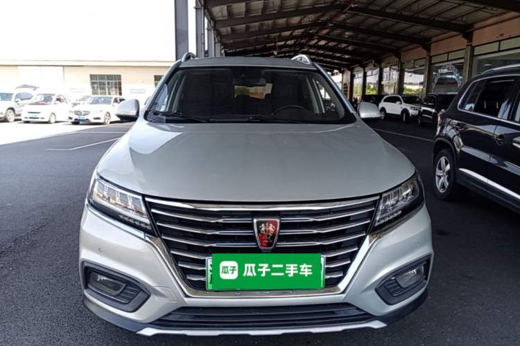 Used Roewe RX5 New Energy 2017 eRX5 50T Hybrid Connected Prestige Flagship Edition
