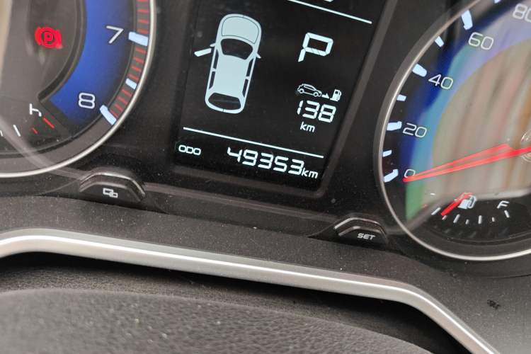 Used Geely Auto Vision X3 2017 1.5L Automatic Luxury Model
