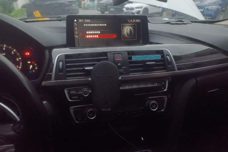 Used BMW 3 Series 2018 320Li M Sport Night Edition