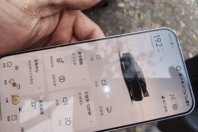 Used XPeng MONA M03 2024 515 Long-Range