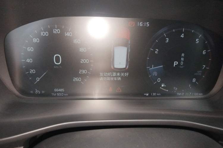 Used Volvo XC40 2022 T4 Four-Wheel Drive Smart & Stylish Edition