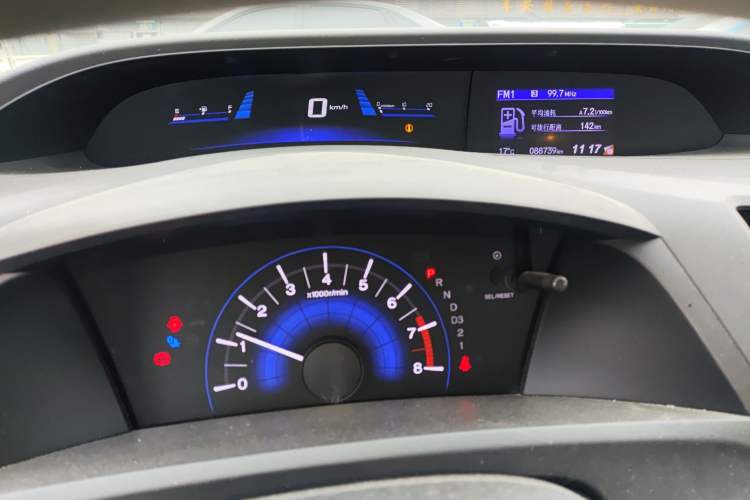 Used Honda Civic 2014 1.8L Automatic Classic Edition
