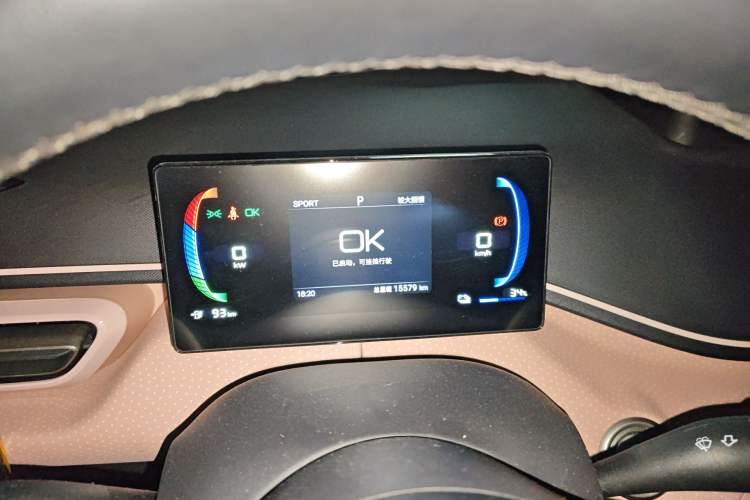 Used BYD Seagull 2024 Honor Edition 305km Dynamic Version