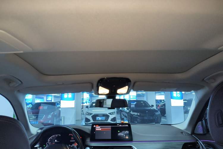 Used BMW 5 Series 2021 530Li Leading Luxury Package