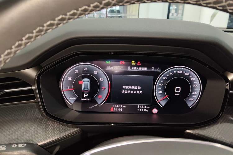 Used Audi Q6 2024 45 TFSI quattro Black Warrior Edition 7 Seats