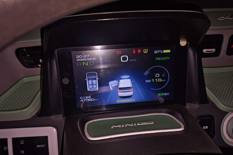 Used Wuling Hongguang MINIEV 2021 Macaron Fashion Model Lithium Iron Phosphate