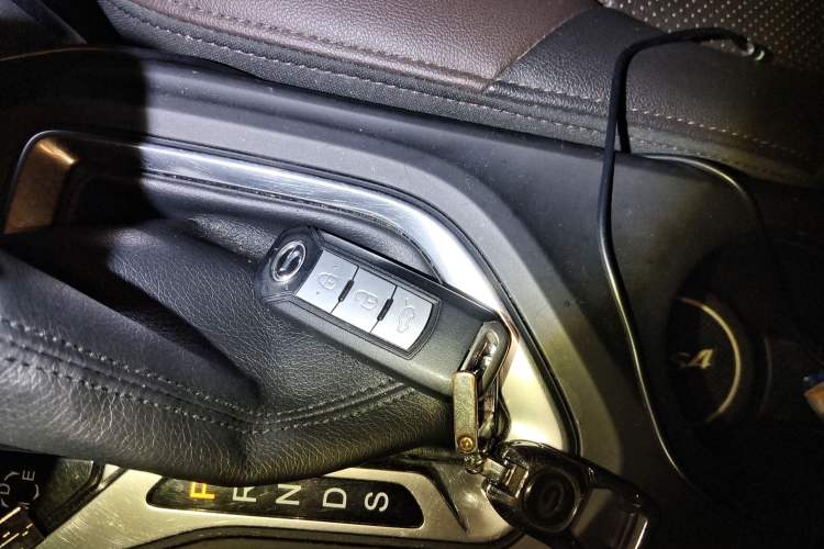 Used GAC Trumpchi GS4 2016 235T G-DCT Luxury Edition Vehicle Key