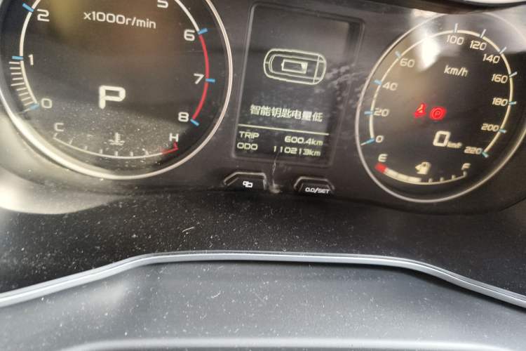 Used Geely Auto Vision X6 2016 1.3T CVT Flagship Model