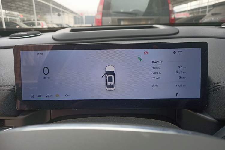 Used Geely Galaxy A7 2025 Model EM-i 150km Exploration+ Edition Instrument Cluster