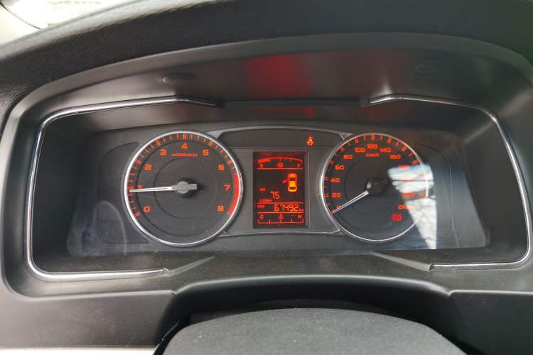 Used Geely Auto Vision 2016 1.5L Manual Happiness Edition
