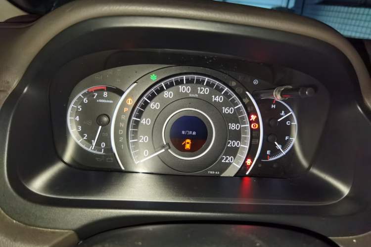 Used Honda CR-V 2013 2.0L 2WD Classic Edition