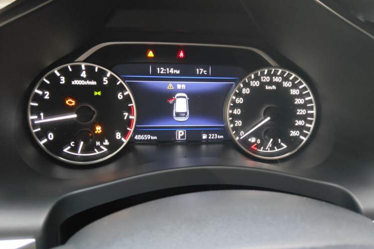 Used Nissan Murano 2017 2.5L XL Two-Wheel Drive Smart Edition