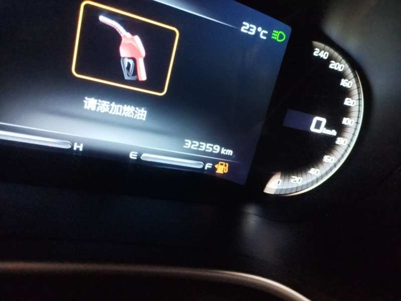 Used Geely Auto Emgrand 2018 1.5L Manual Upward Connect Edition — 13