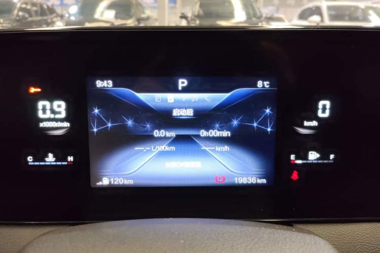 Used Bestune B70 2023 Third Generation 1.5T Automatic Enjoyment Version
