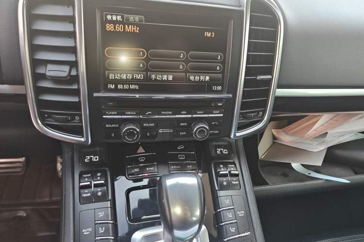 Used Porsche Cayenne 2014 Cayenne Platinum Edition 3.0T