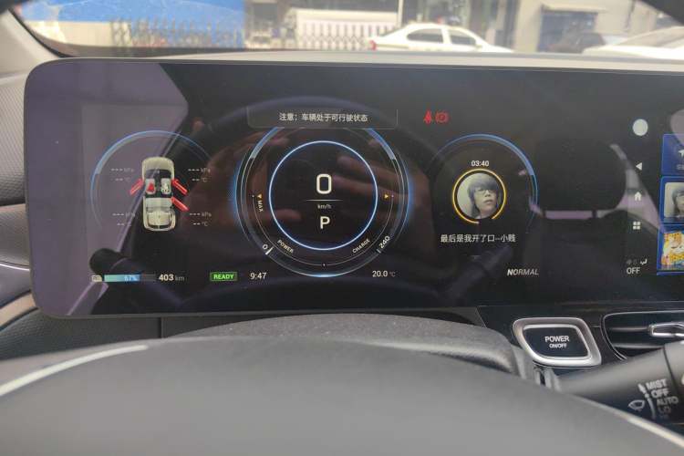 Used AION V 2020 80 Driving Prestige Edition
