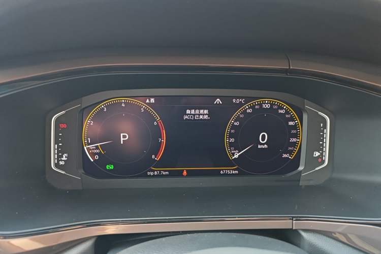 Used Volkswagen Tharu 2020 330TSI Four-Wheel Drive Flagship Version China VI Standard