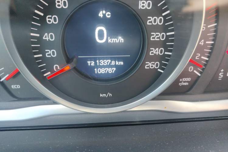 Used Volvo XC60 2015 T5 Smart Upgrade Model