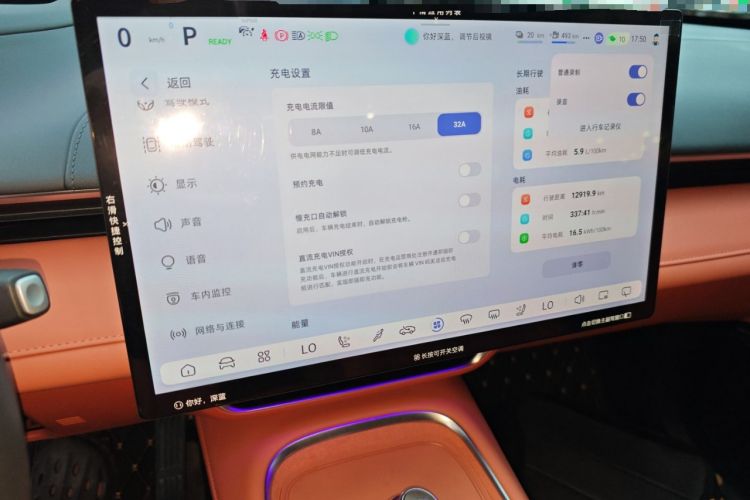 Used Deepal S07 2023 200Max Range-Extended Version