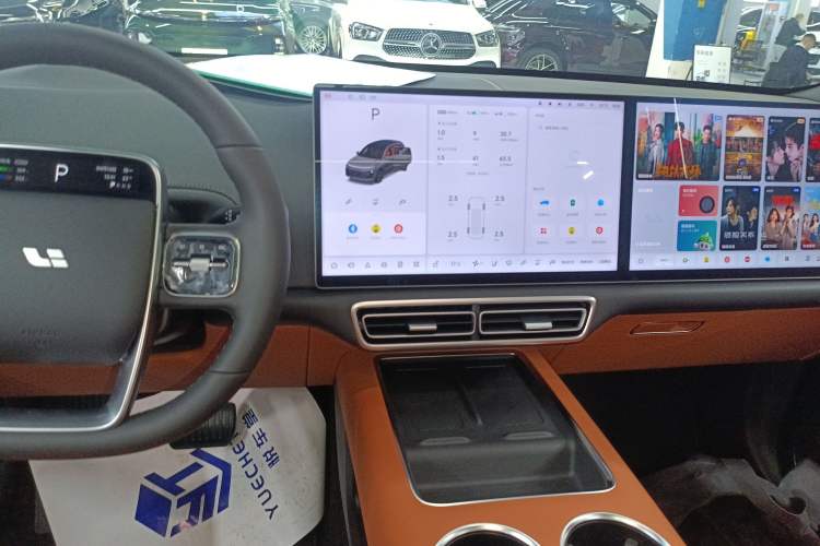 Used Li Auto L6 2025 Pro Smart Refresh Edition Audio And AC Panel