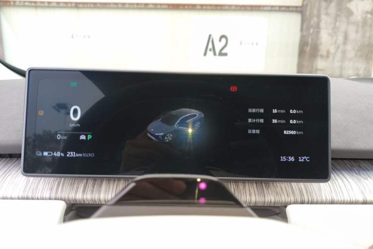 Used Nio ET7 2022 100kWh First Edition
