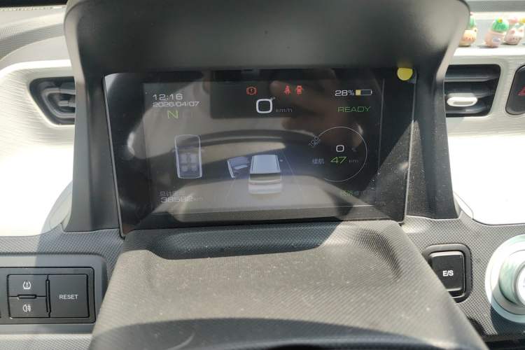 Used Wuling Hongguang MINIEV 2021 Macaron Premium Model – Lithium Iron Phosphate Instrument Cluster