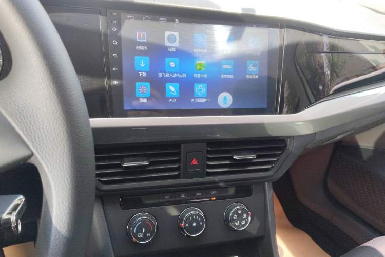 Used Volkswagen Bora 2019 1.5L Automatic Fashion Model
