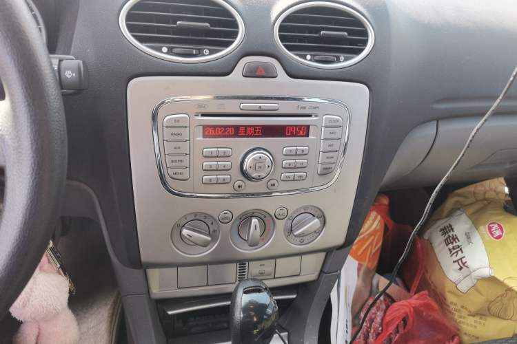 Used Ford Focus 2013 Hatchback Classic 1.8L Automatic Base Model