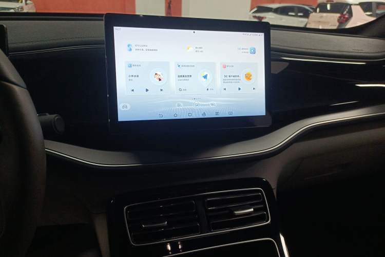 Used BYD Qin PLUS 2023 EV 510KM Travel Edition