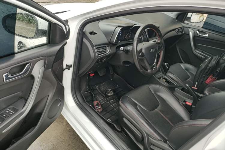 Used Chery Arrizo 5 2016 1.5L CVT Trendsetting Edition
